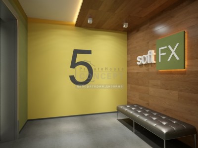 Office SoftFX