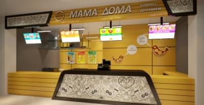 В дизайн общественных помещений добавлен проект Кафе Мама дома в Danna Moll