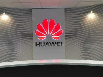 Офис компании Huawei